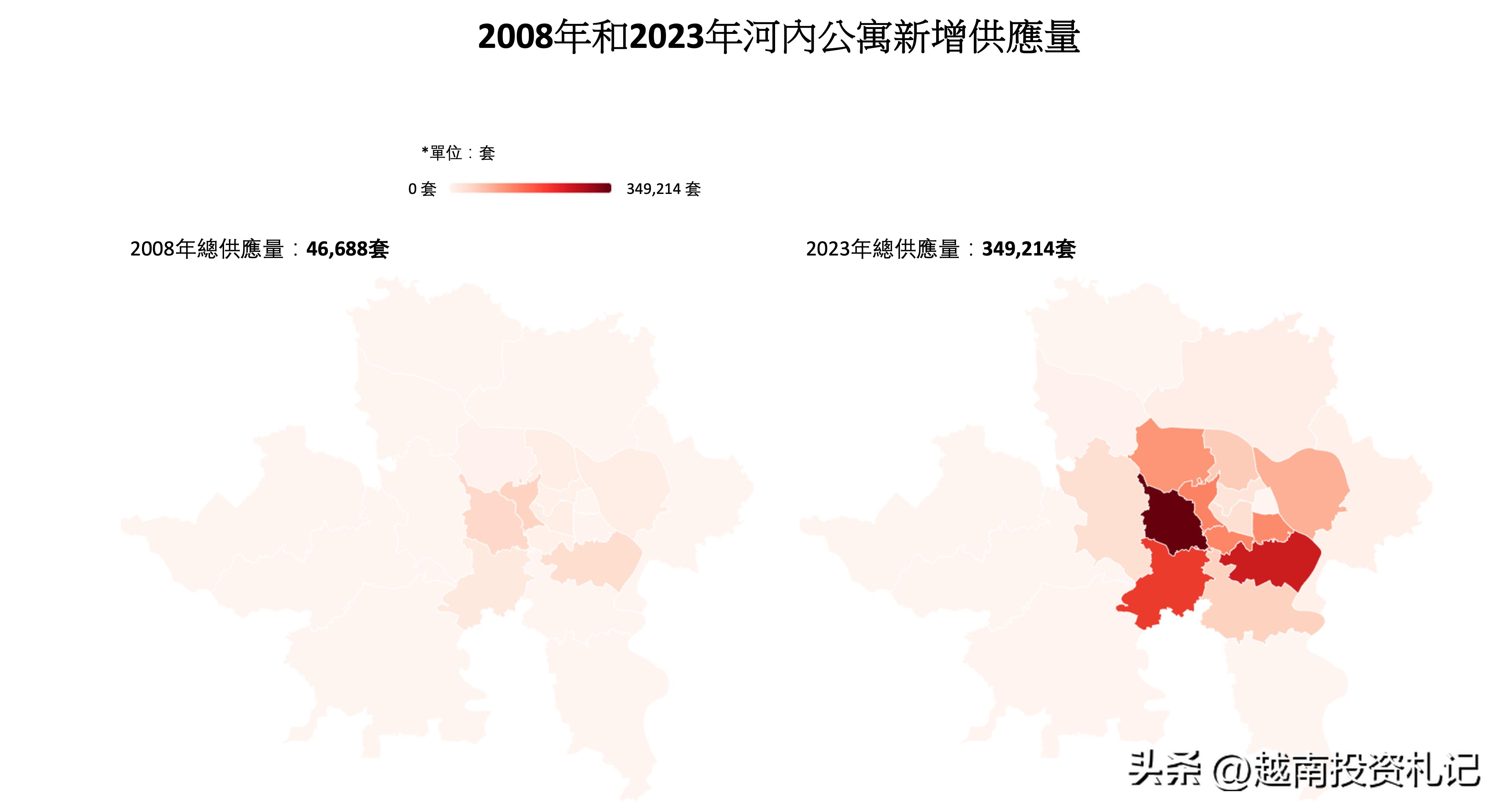 2024年12月 第371页