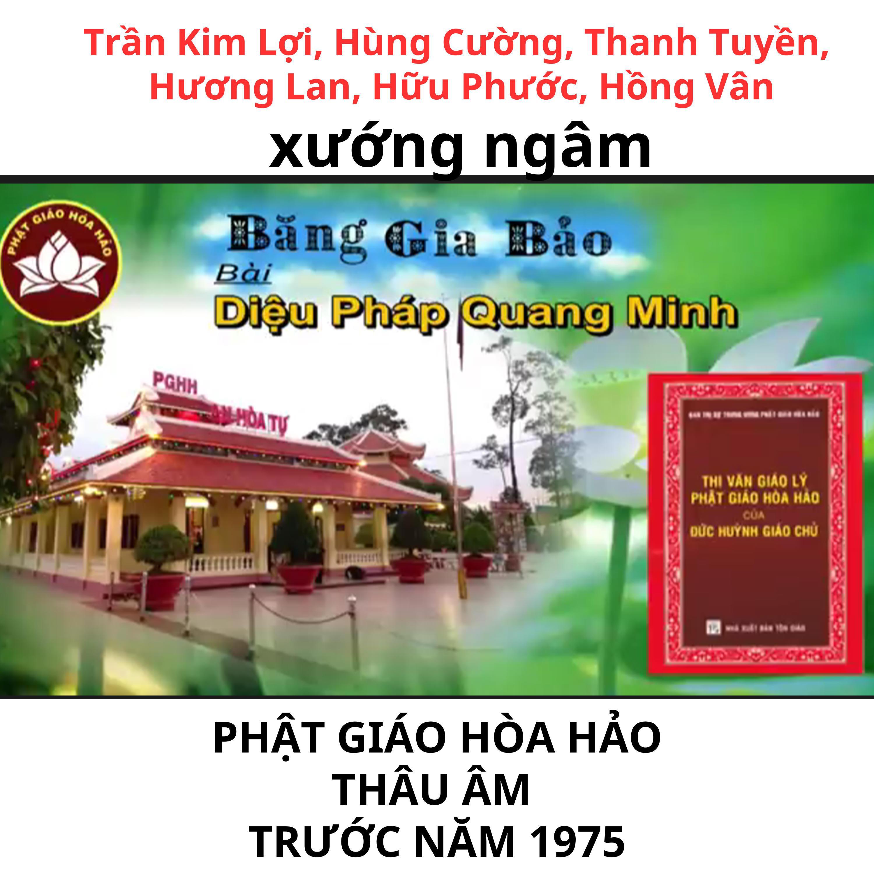 xổ số hấp dẫn Hồ Chí Minh tìm hiểu